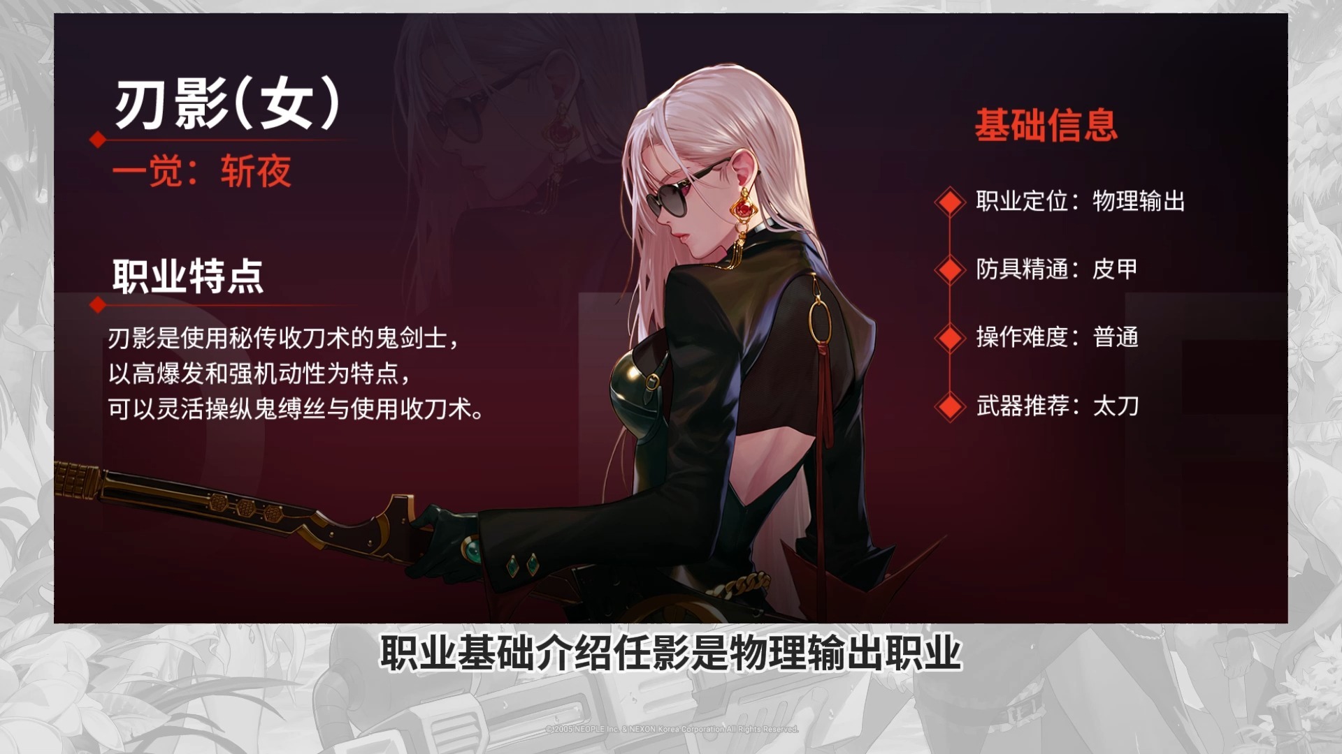 换职业的具体条件有哪些？