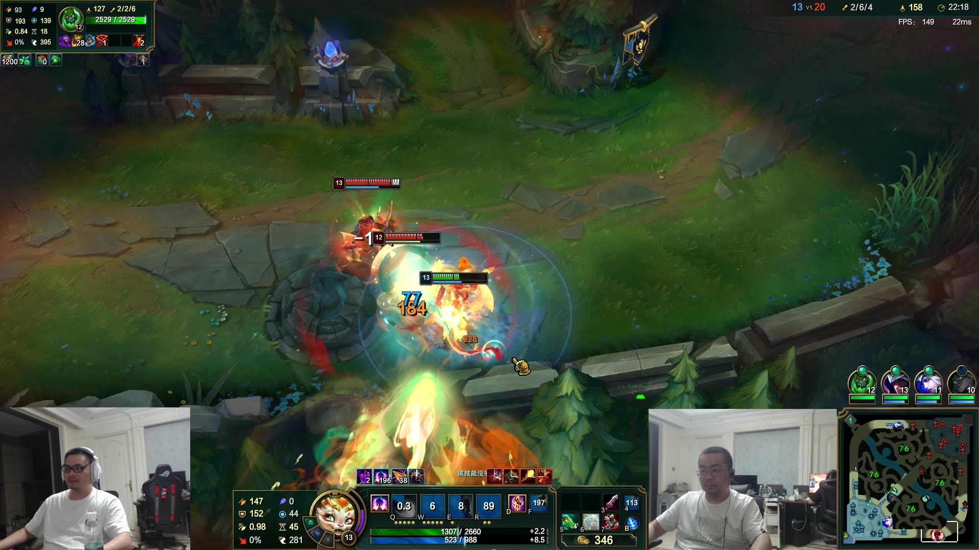 一起看比赛 138243洞主直播第一视角2024-05-17