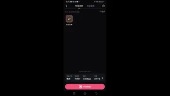国15亚瑟王 观众和主播应该互相尊重5（虎牙明凯）