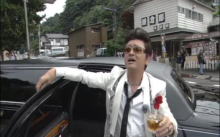 桑田佳祐の音楽寅さん第10回「トラジェクトX 〜知られざる[ ]春