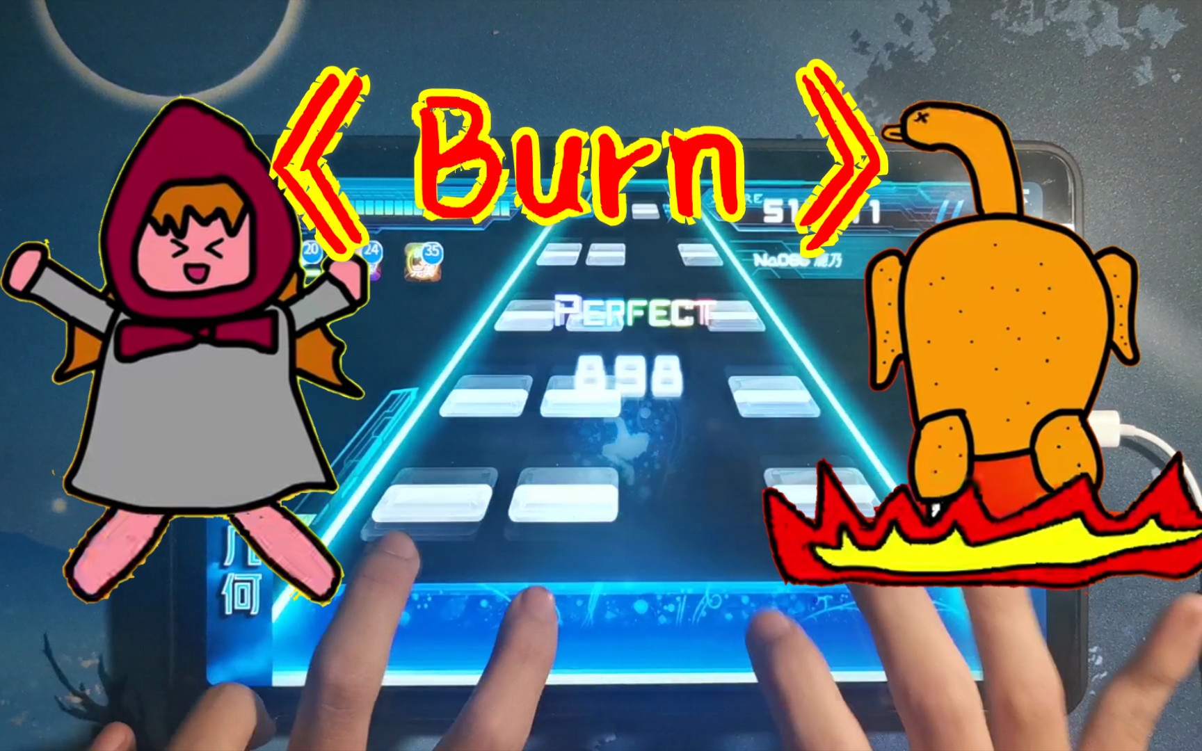 节奏大师70phigros当考全押burn来到节奏大师