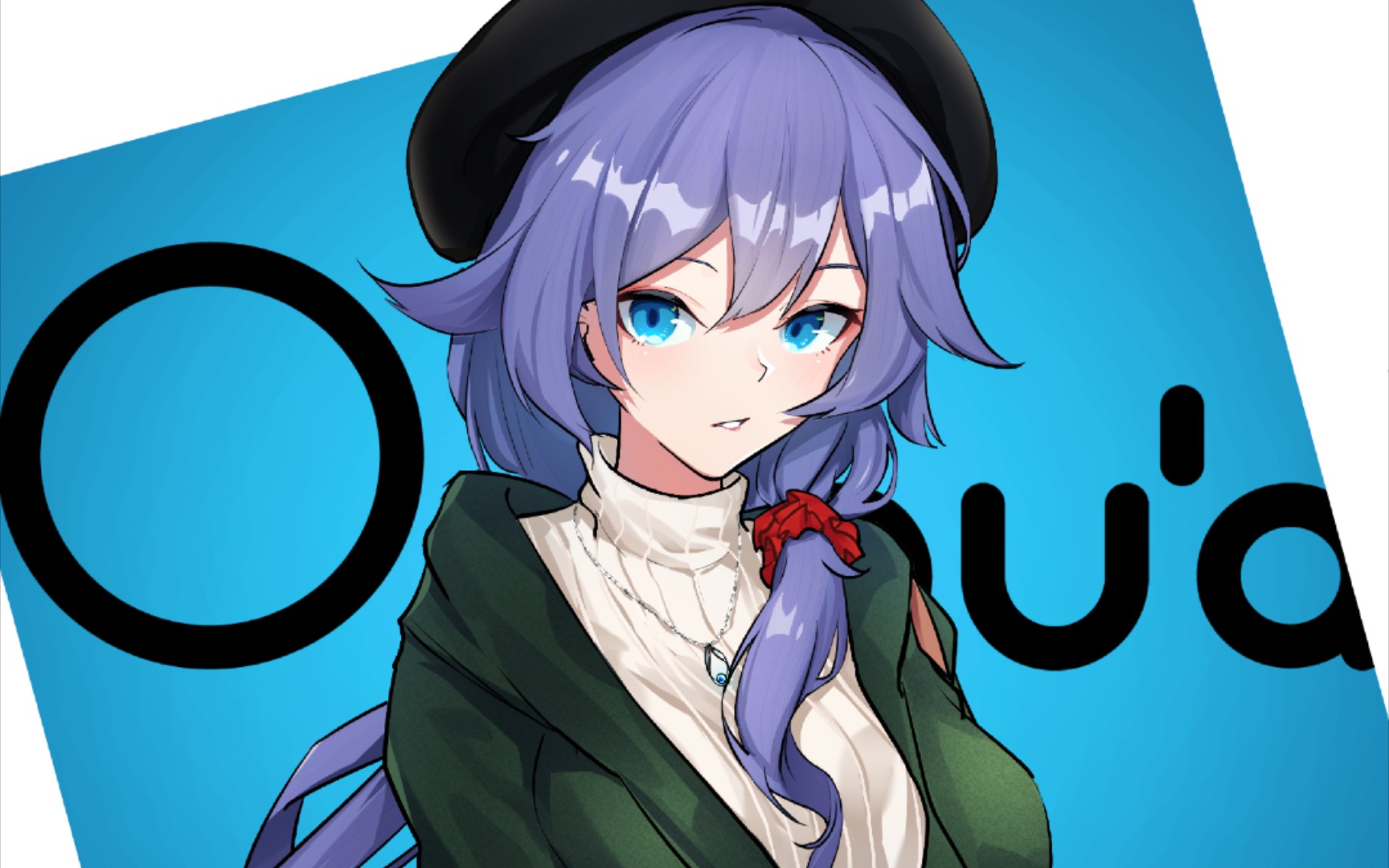 崩坏三白夜就你叫帝王是吧