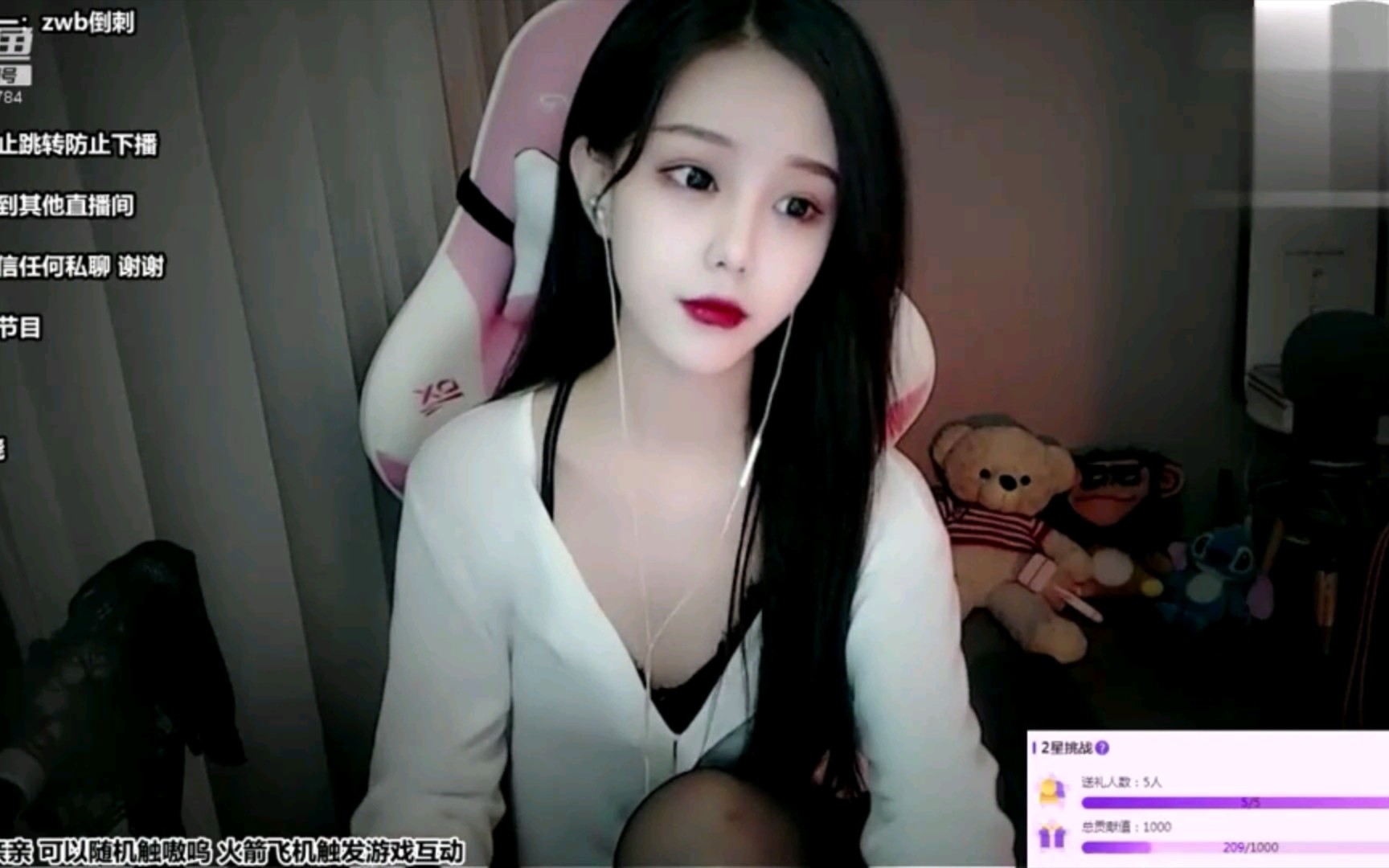 【助眠】尤优baby小姐姐助眠 长时间的助眠