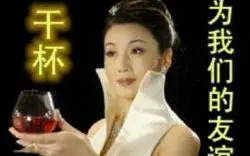 Download Video: 【谭晶&孙楠&廖昌永&黄英】哎呦妈呀缘分呐-美丽的神话+致世博