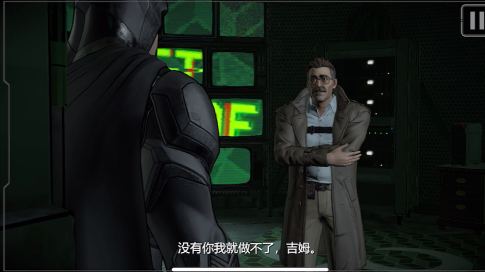《蝙蝠侠:内敌:第一章:谜团》03期