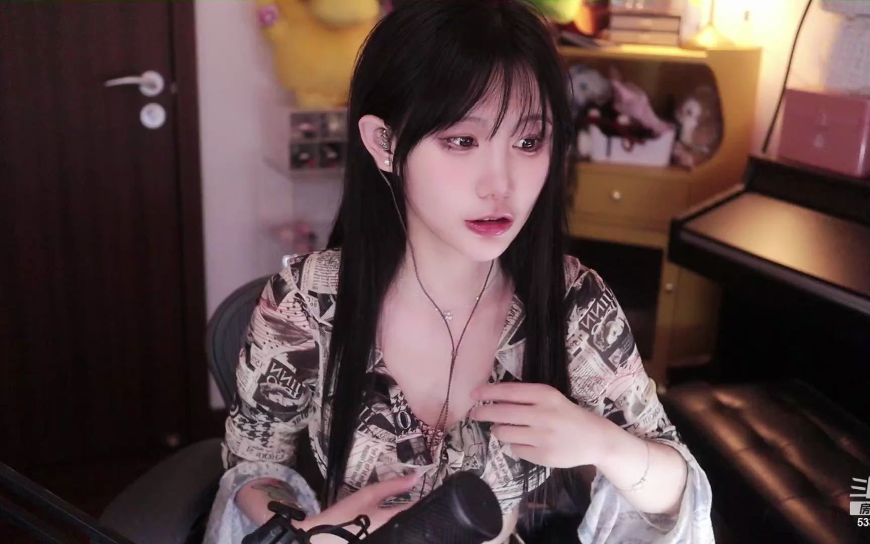 misa喵老师-oi 好晚好晚,小播一会-20230907