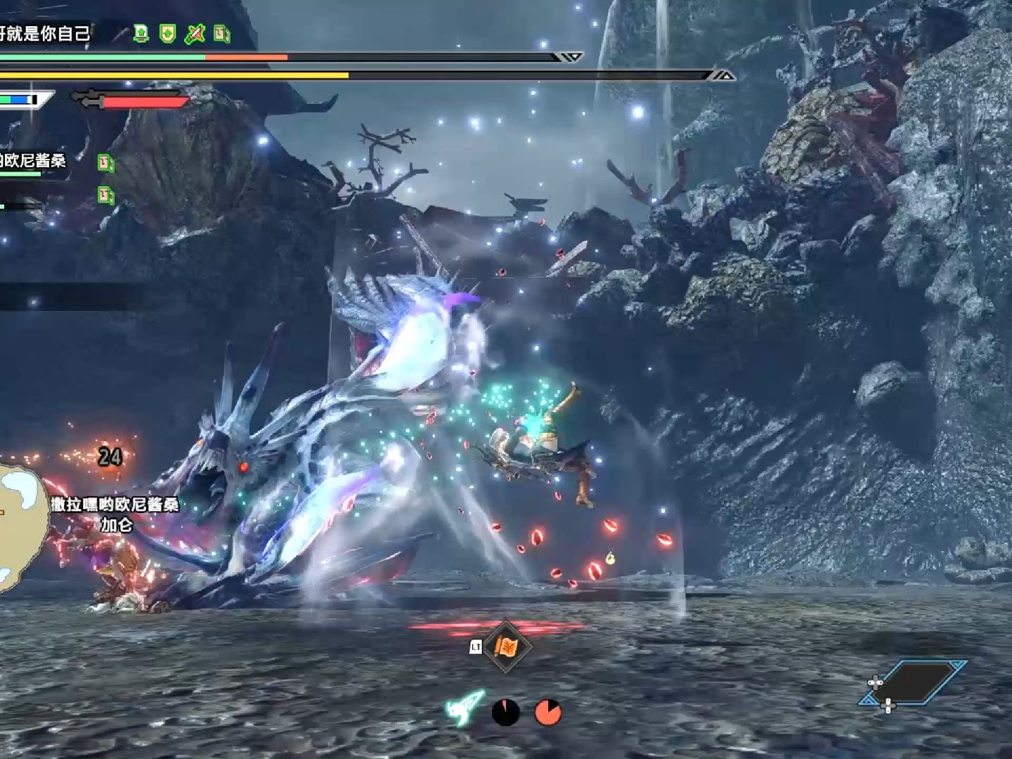 monster hunter rise 怪物猎人崛起boss21---风神龙和雷神龙