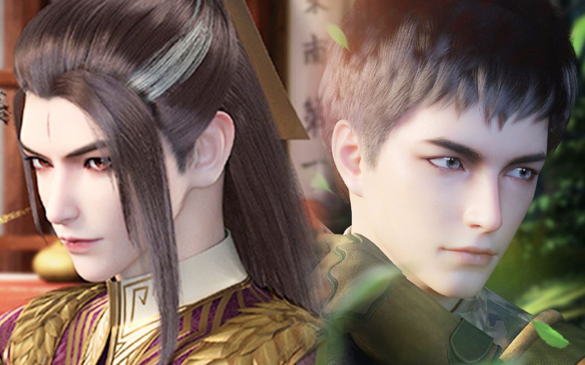 千年之恋|为了你什么都是值得的(宋命&王胜)_哔哩哔哩 (゜-゜)つロ