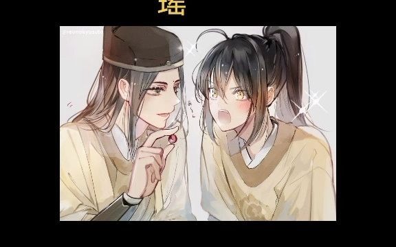 [图]魔道disco(江澄&金光瑤)