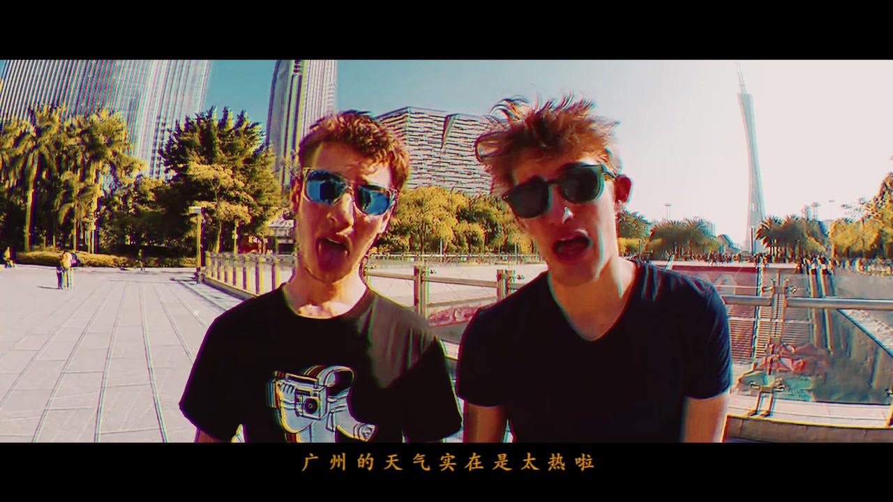 叶枫华《广州热》