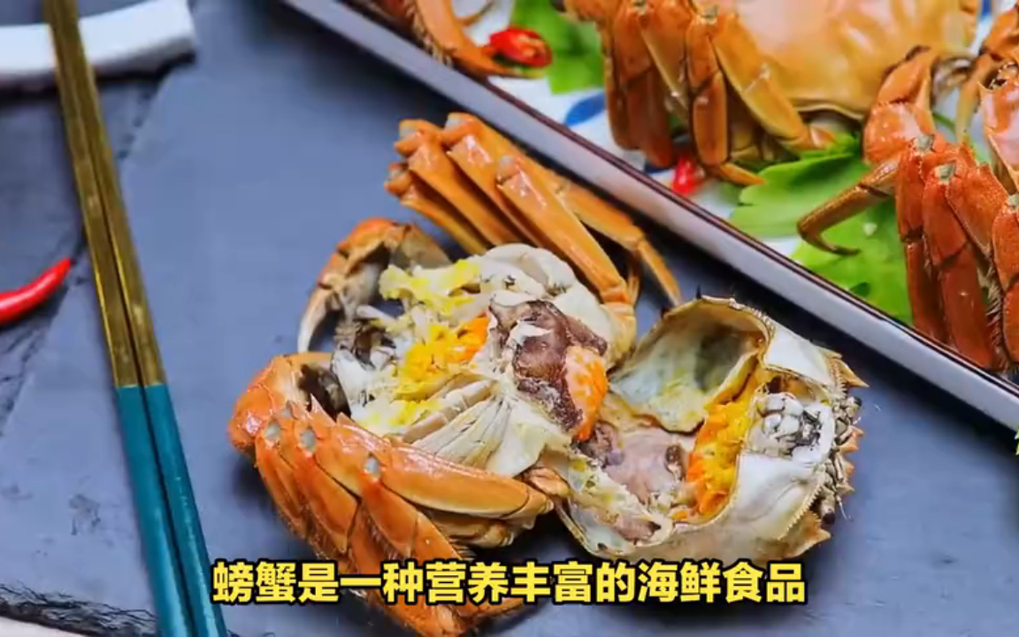 注意，螃蟹不能和这6种食物一起吃，别没病找病，赶快告诉家人