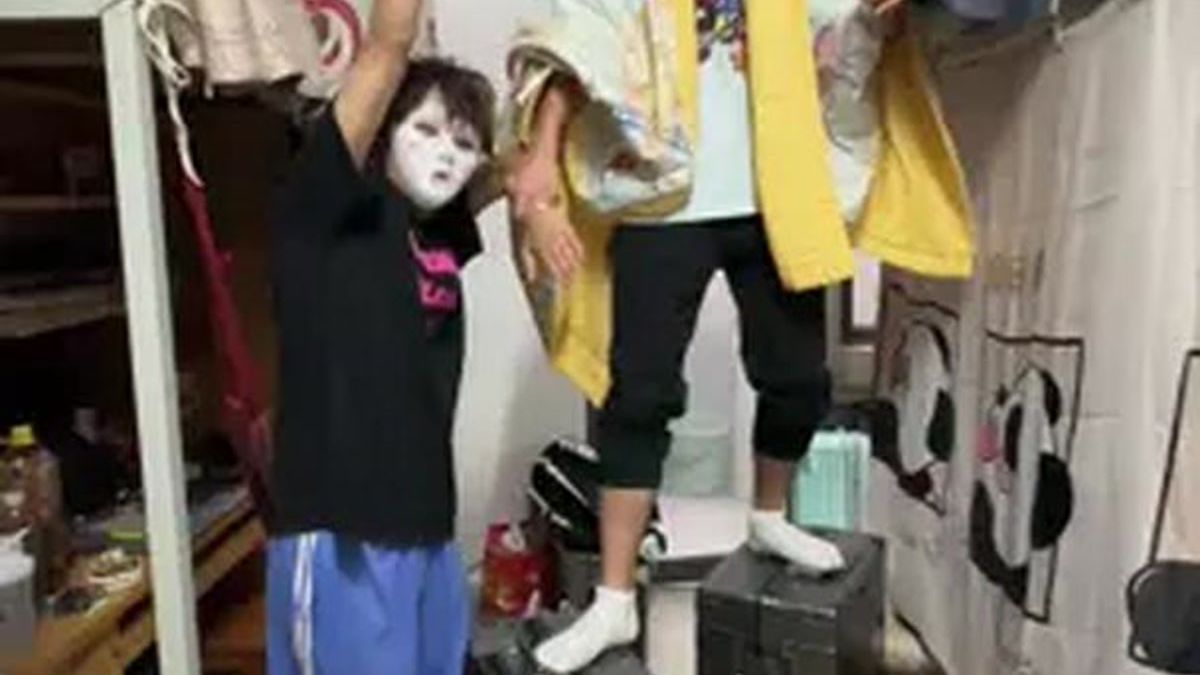 霓虹国最后一个花魁陨落