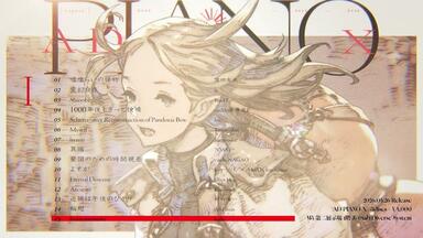 专辑】【Diverse System】AD:PIANO IX -Alt-_哔哩哔哩_bilibili