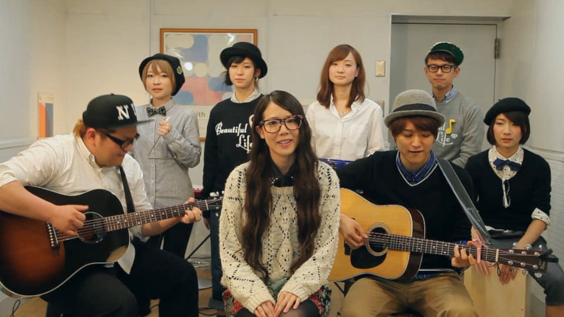 dear my friend/goose house