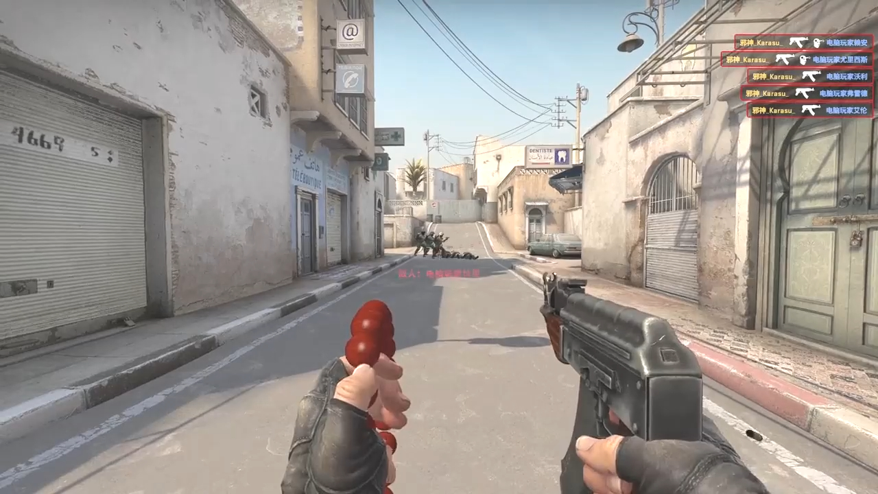 csgo #csgo集锦 #残局 #cs #csgo鉴挂