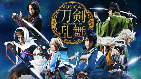 刀剑男士team三条with加州清光 刀剑乱舞 Full Pv 哔哩哔哩