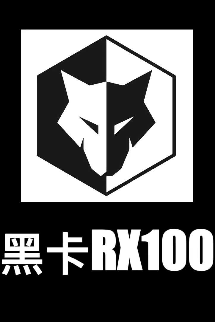 一代神机索尼黑卡四代RX100 IV(RX100M4摄狼价2499)官方宣传片哔哩哔哩bilibili