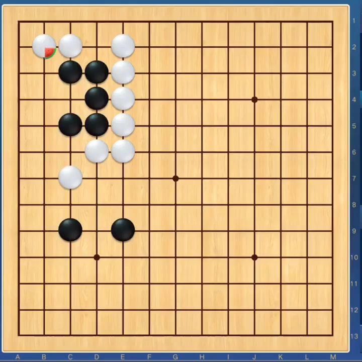 清风围棋视频篇——中级哔哩哔哩bilibili