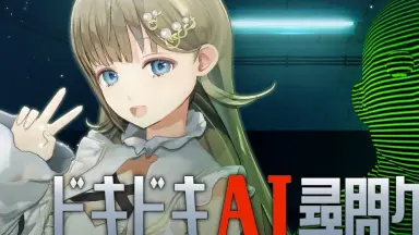 英リサ-哔哩哔哩_Bilibili