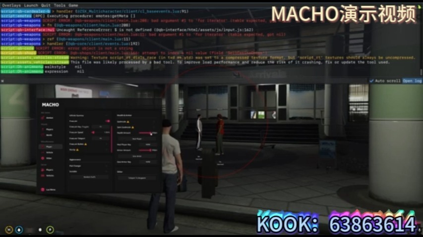 FiveM-macho演示-A哥电玩-A哥电玩-哔哩哔哩视频