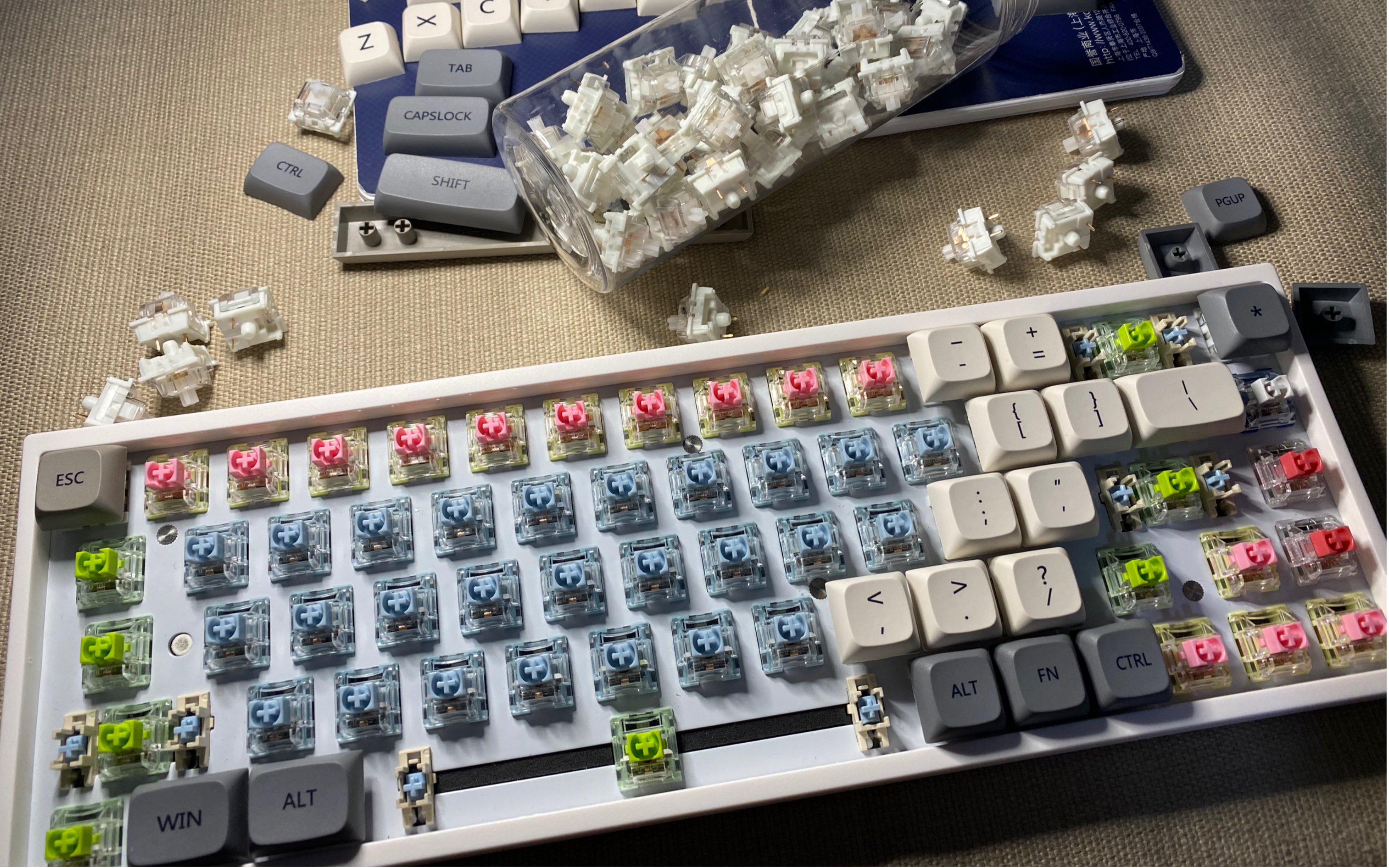 ttc金粉月白红轴快银高特白声音对比麻将音