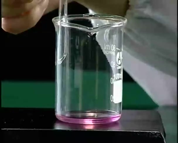 新课程高中化学演示实验