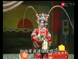 刘墉铡太师图片