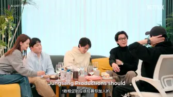 Download Video: 【机医五人组再合体】新人歌手cjs先公开中字，我真的快被郑敬淏笑死，他想买一首小曹的自作曲，作为他的说着说着就说到了拍新歌MV，于是老郑就成为了MV导演