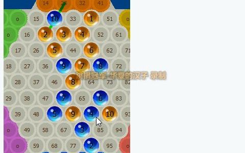 跳棋必学教程:跳棋点位指导行棋的案例(3)(4)教程