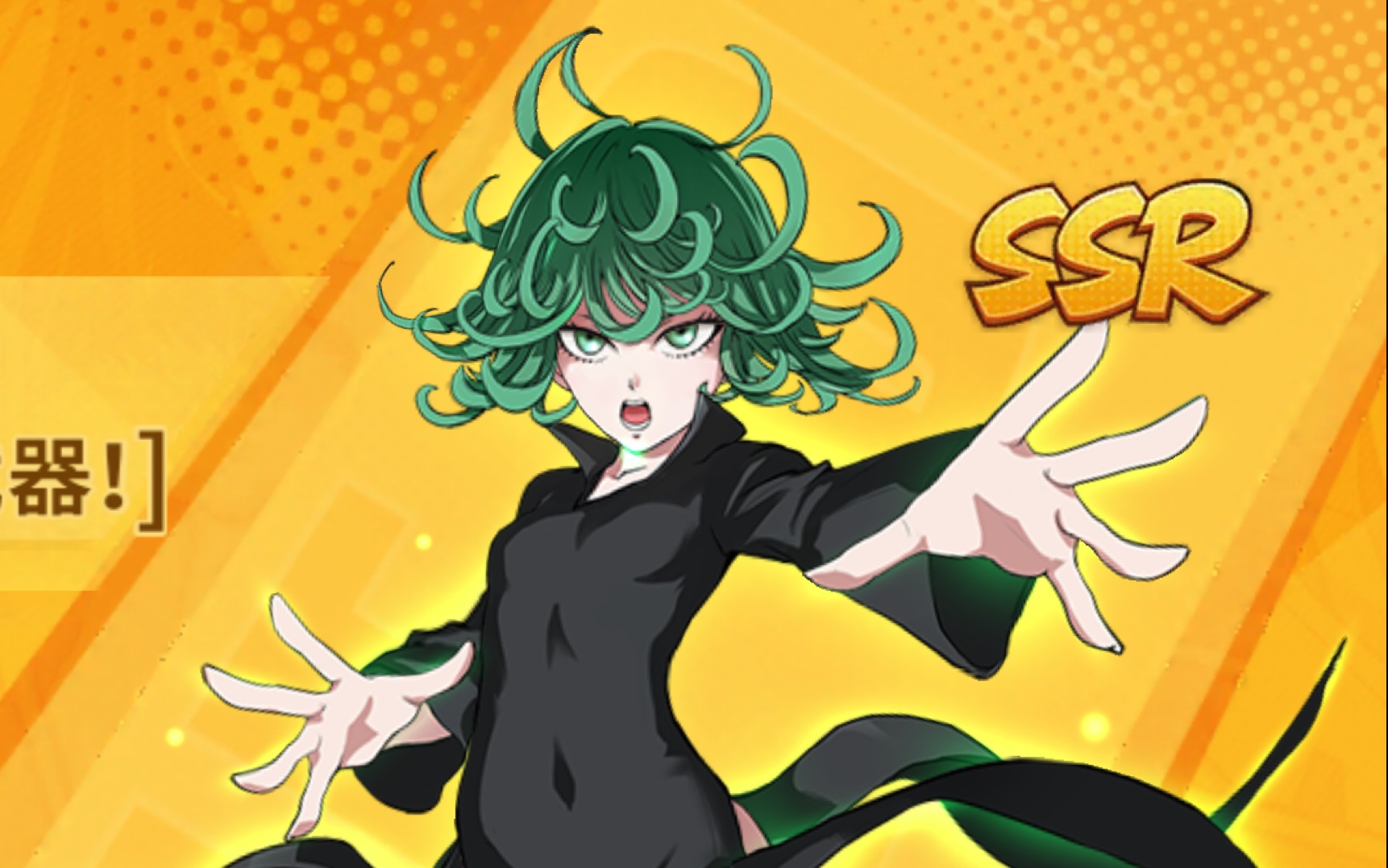 【一击男】看看多少抽出来?