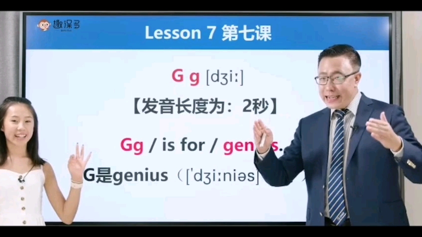 李阳疯狂英语发音篇之【G】哔哩哔哩bilibili