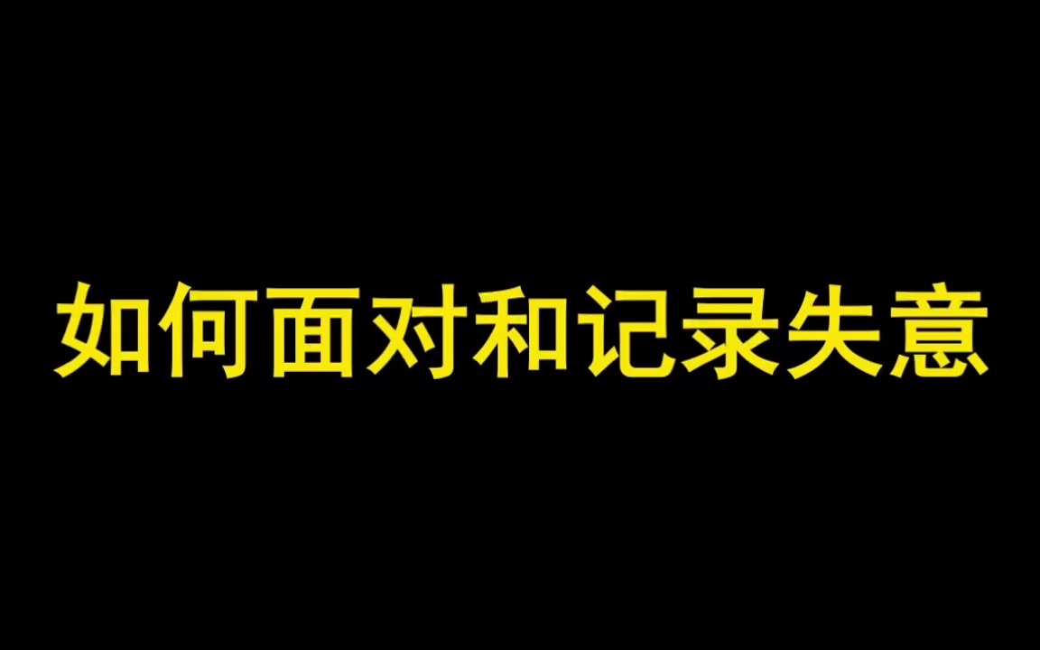 20世纪中文百大小说之白先勇《台北人》阅读分享哔哩哔哩bilibili