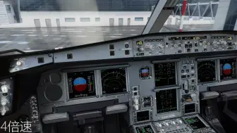 Download Video: 【X-Plane 12】A330-900neo 完全初见 新机/新模拟器 首次飞行 回归之作