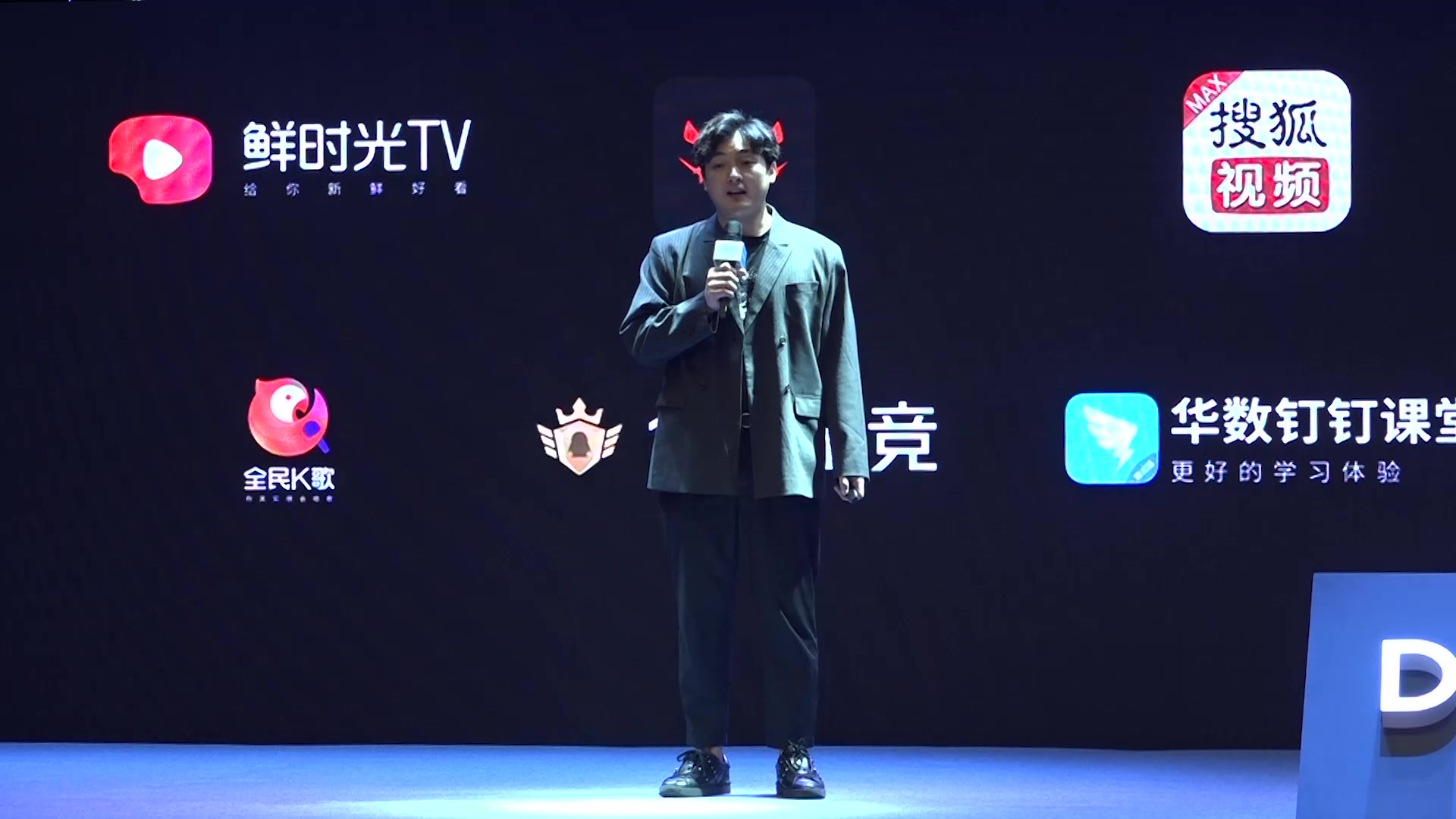 当贝2020智能硬件新品发布会全程回顾哔哩哔哩bilibili