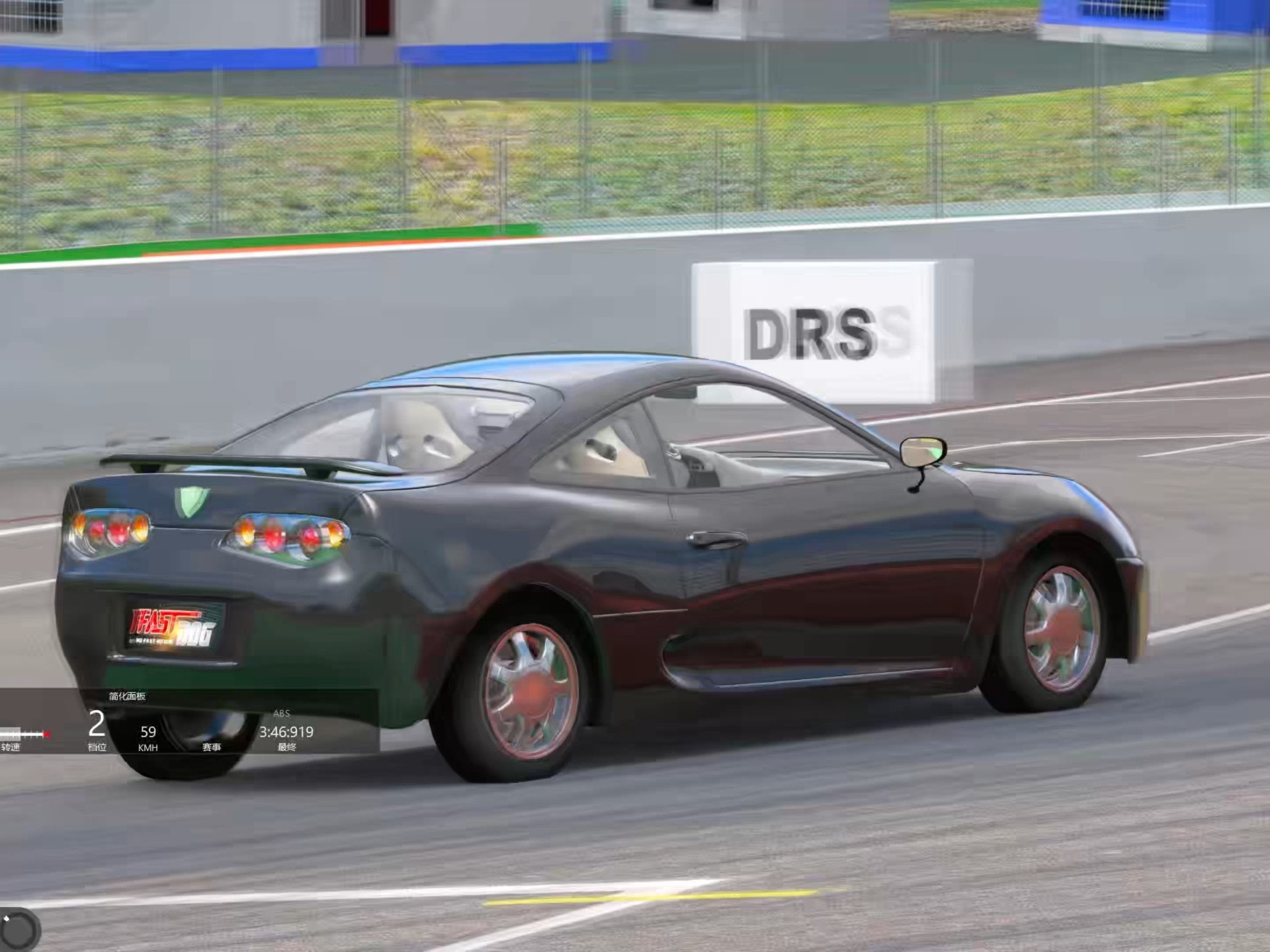 吉利美人豹 spa 3.34.882