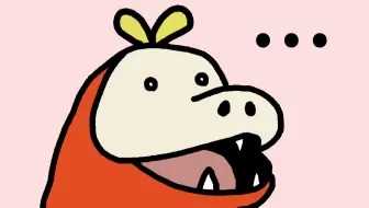 阿嚏