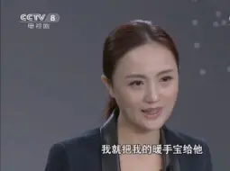 Télécharger la video: 【李雪健】为了一句话VS朱媛媛