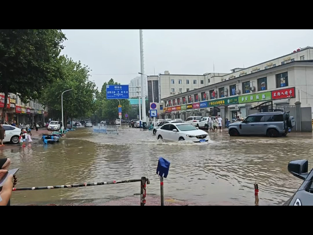 这两天石家庄和周边的城市都在比城市的水多哔哩哔哩bilibili