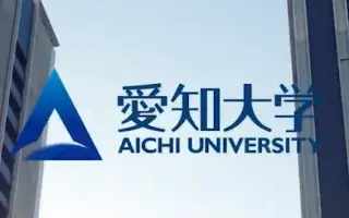 爱知大学 搜索结果 哔哩哔哩 Bilibili