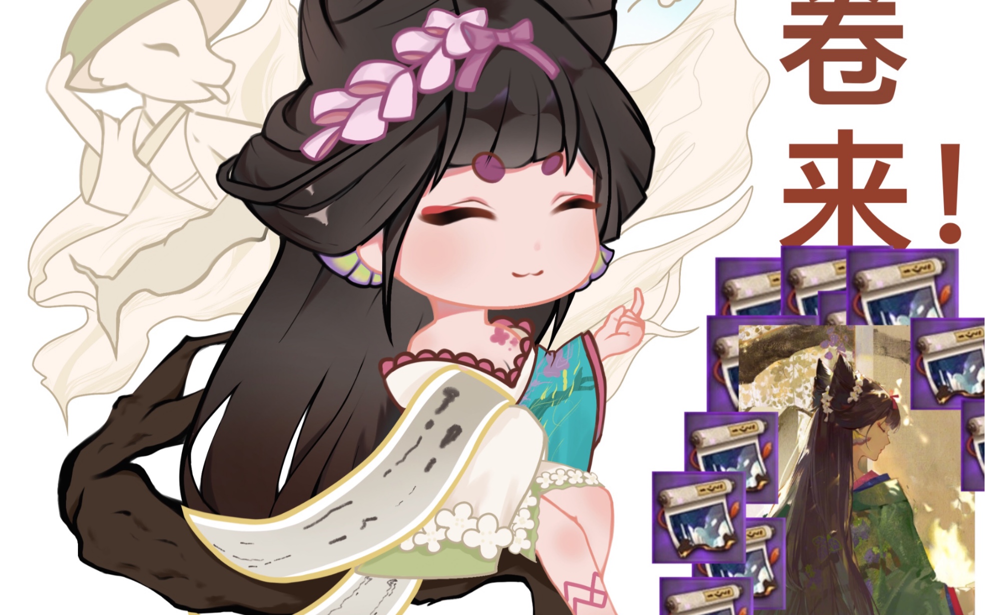 有了表情包,绘世花鸟卷还会远吗