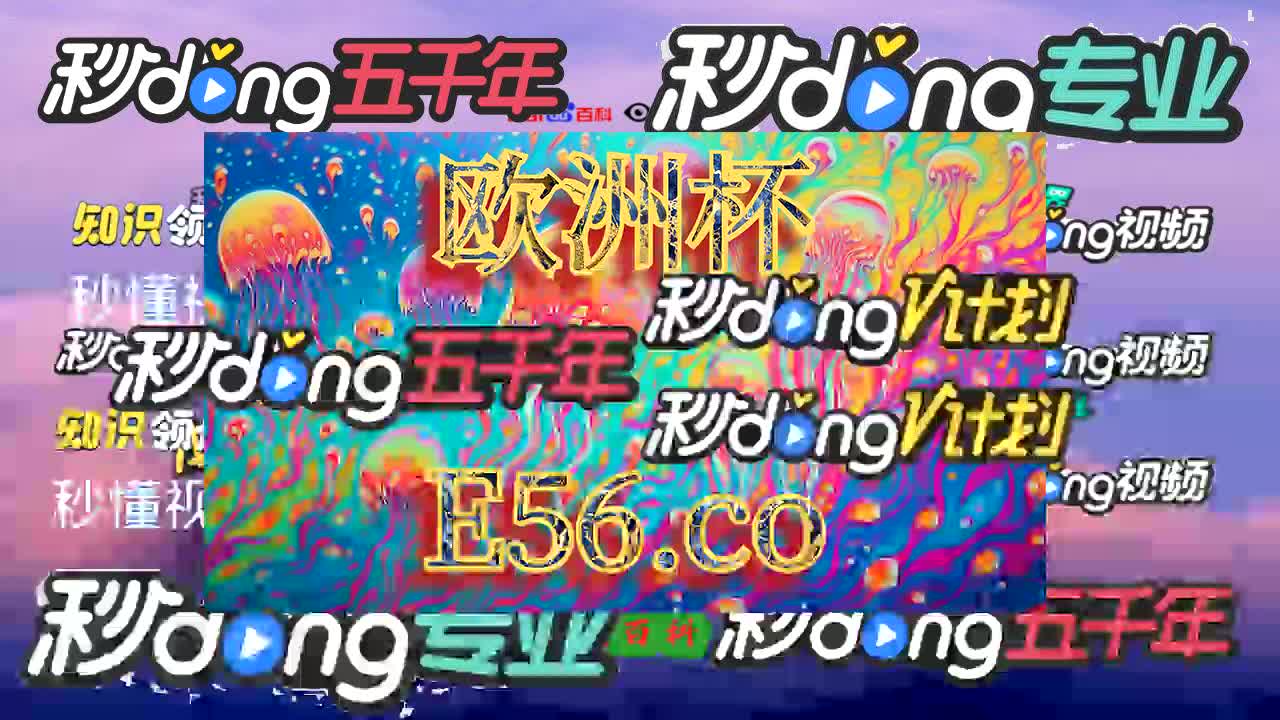 澳门永利yl6776-?fan zi zi