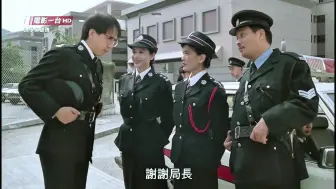 Download Video: 《逃学英雄》粤语11，原来逃学系列除了周星驰外还有其他版本