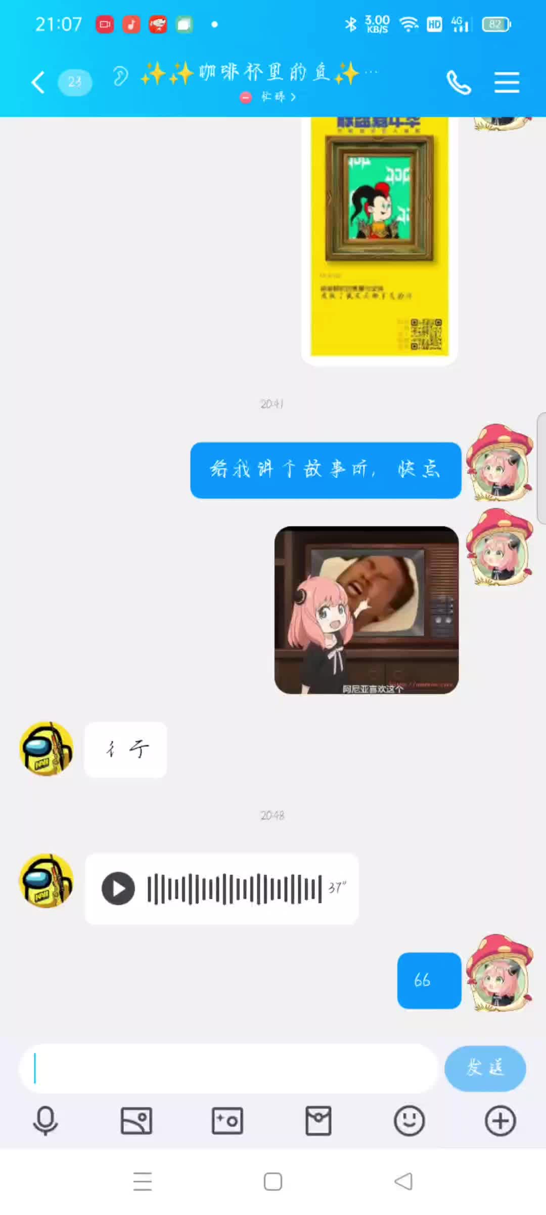 小红帽与大灰狼完整版哔哩哔哩bilibili