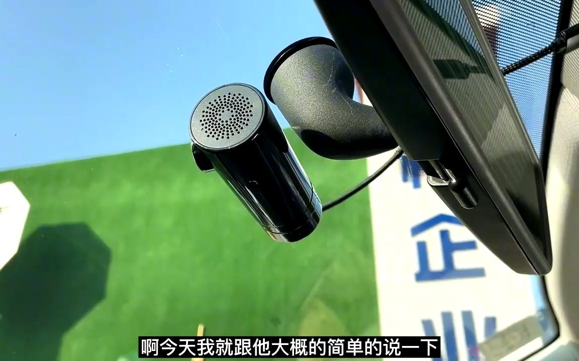 一汽大众车联网功能介绍,远程控车,一键寻车,2021款大众速腾哔哩哔哩bilibili