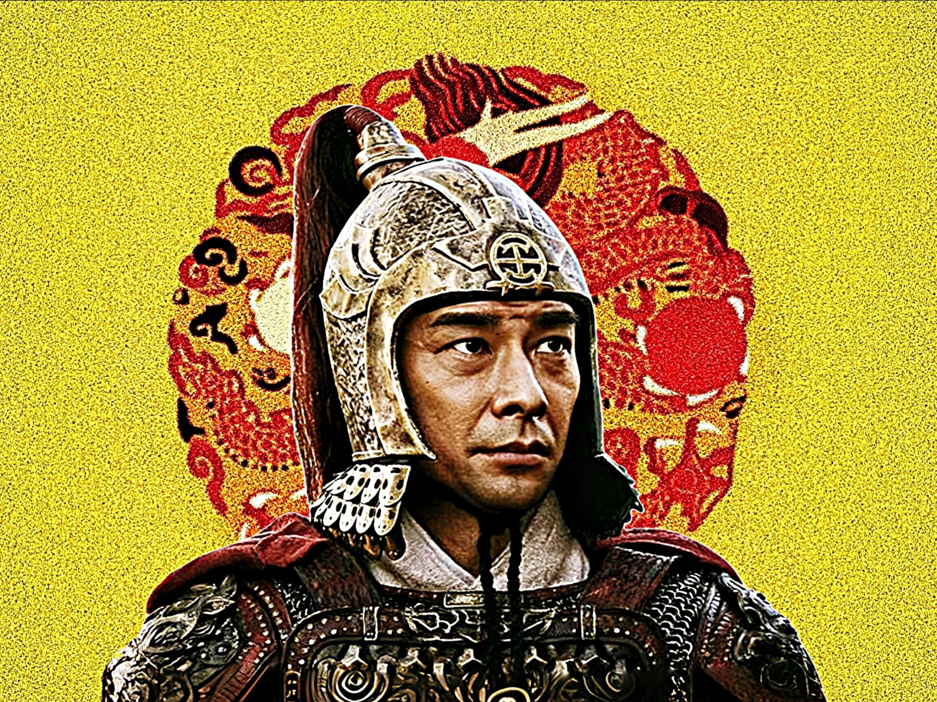 民族的脊梁
