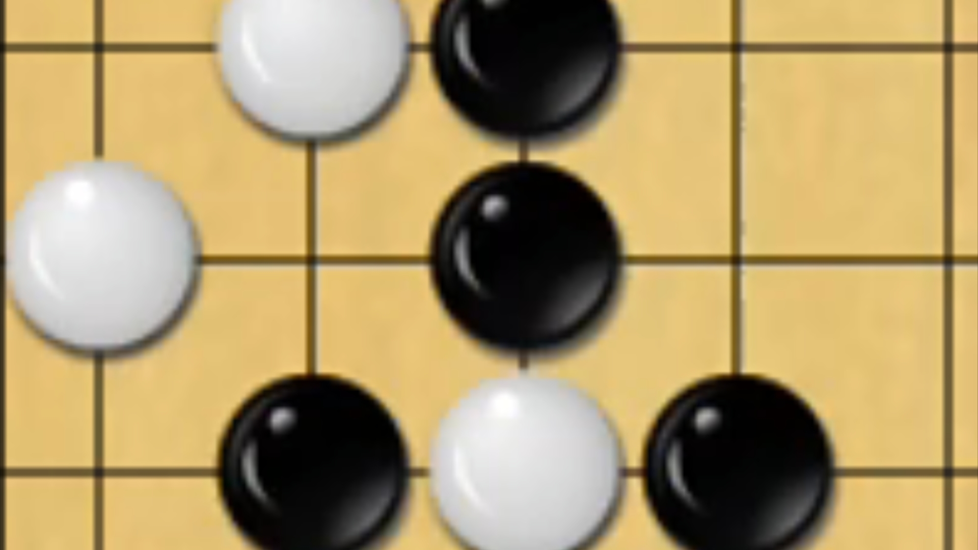 五子棋三角阵图片