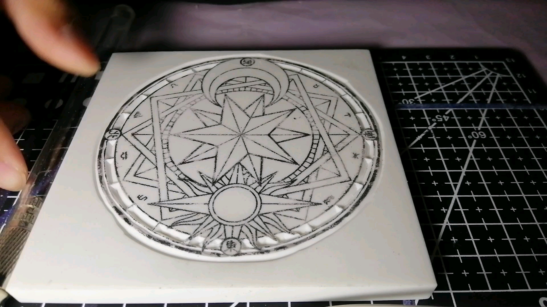 【橡皮章】 魔法阵   继续刻章过程