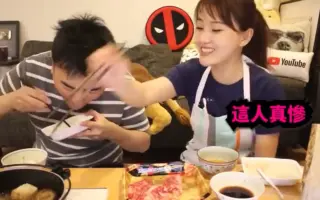 Youtube老高 搜索结果 哔哩哔哩 Bilibili