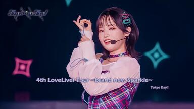 中字4K·Live】「クレッシェンドゆ・ら」 - 可可&恋｜5th_哔哩哔