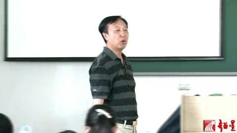 [图]水力学 赵振兴（补遗漏）